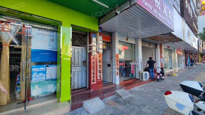 供销商住楼外景图