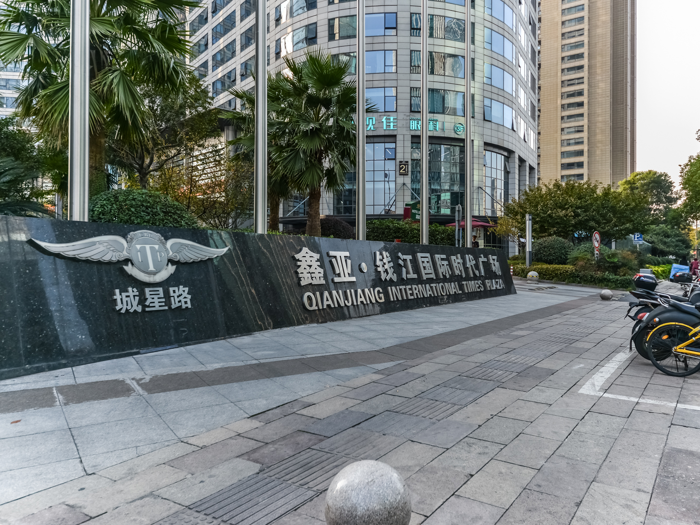 钱江国际时代广场小区实景 5