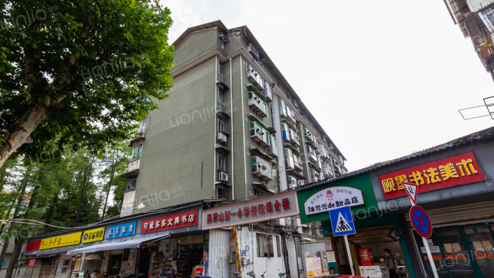 山北路3号外景图