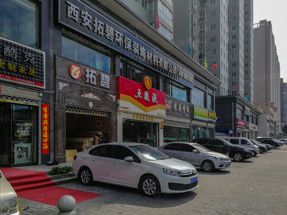 【悦美国际_西安悦美国际楼盘】小区配套相册-西安贝壳新房