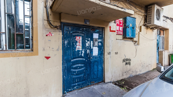 二轻局家属楼外景图