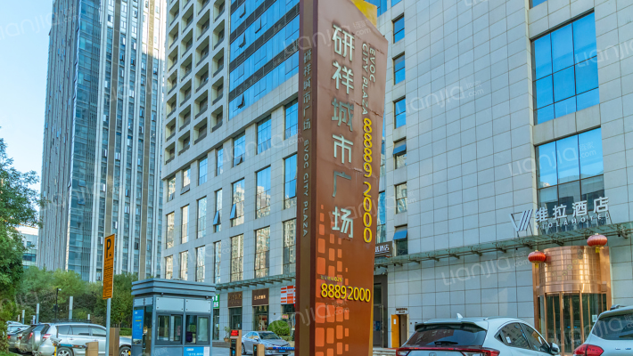 研祥城市广场WIN国际外景图