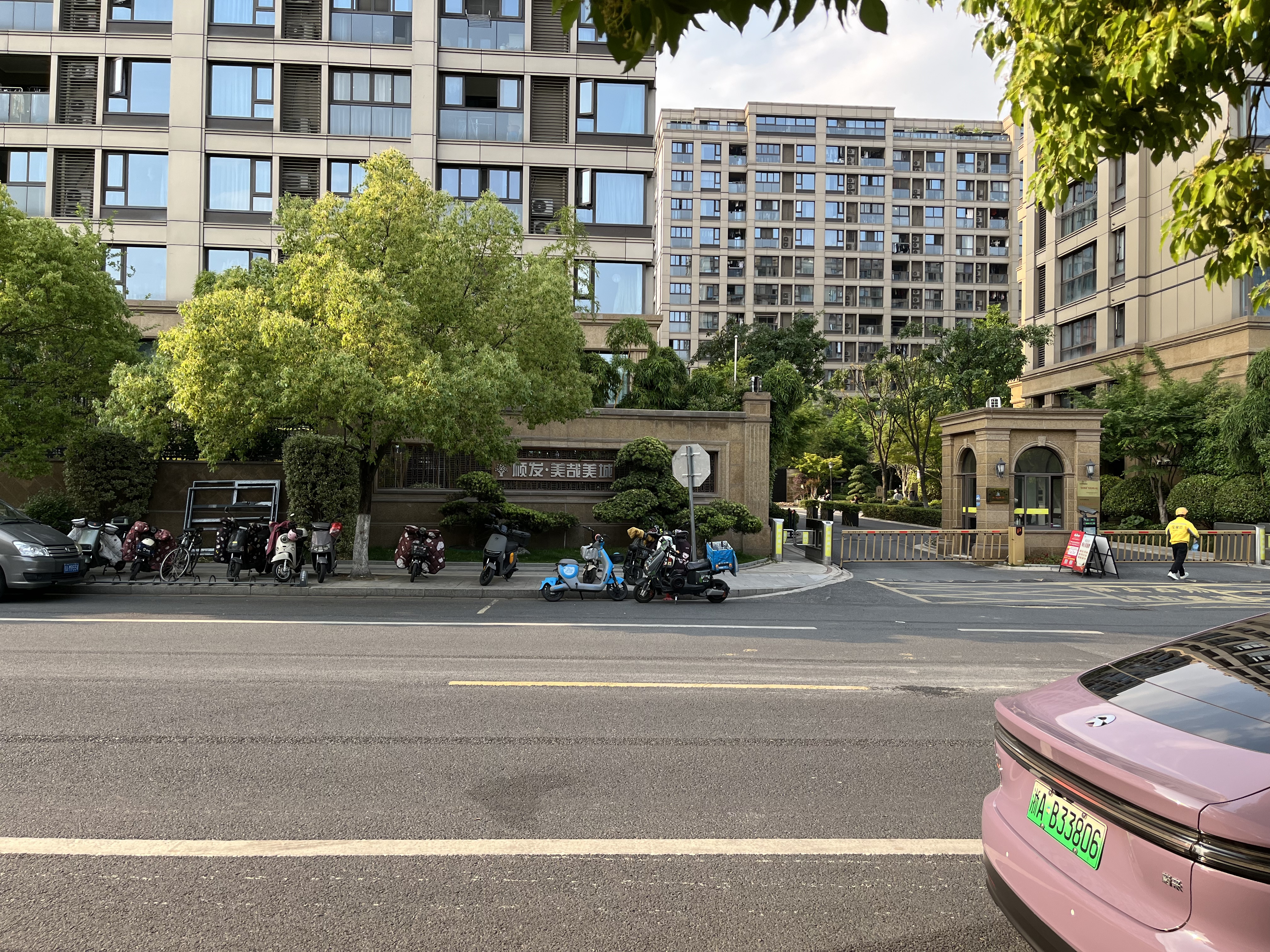 Mei Zai Mei Cheng compound photo 3
