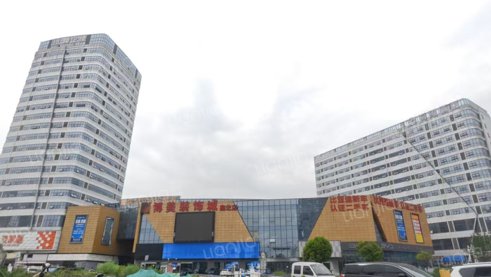 鑫北广场外景图