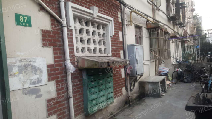 文定路87号外景图