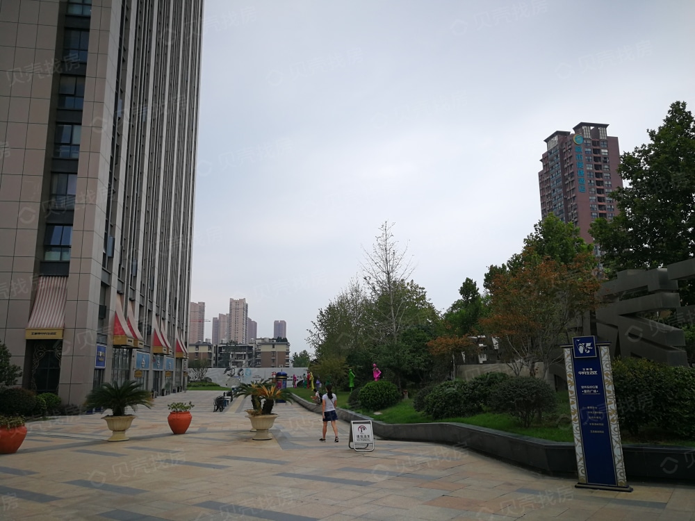 王家湾中央生活区湾玺相册