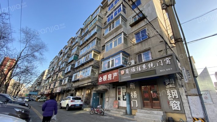 肇工小区外景图