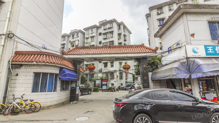 新典新村外景图