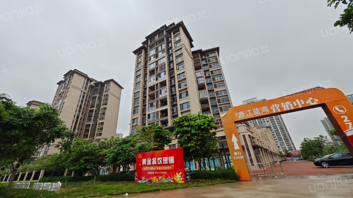 漉江蓝湾外景图