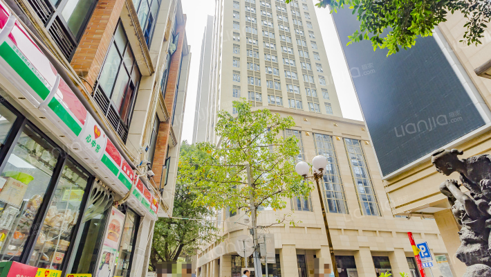 中庸金寓外景图