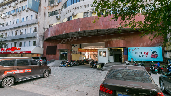 中山北路1760弄外景图