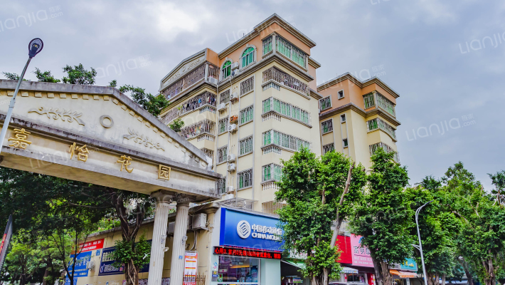 嘉怡花园一期外景图