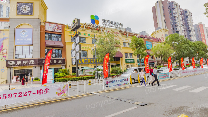 益田假日天地外景图