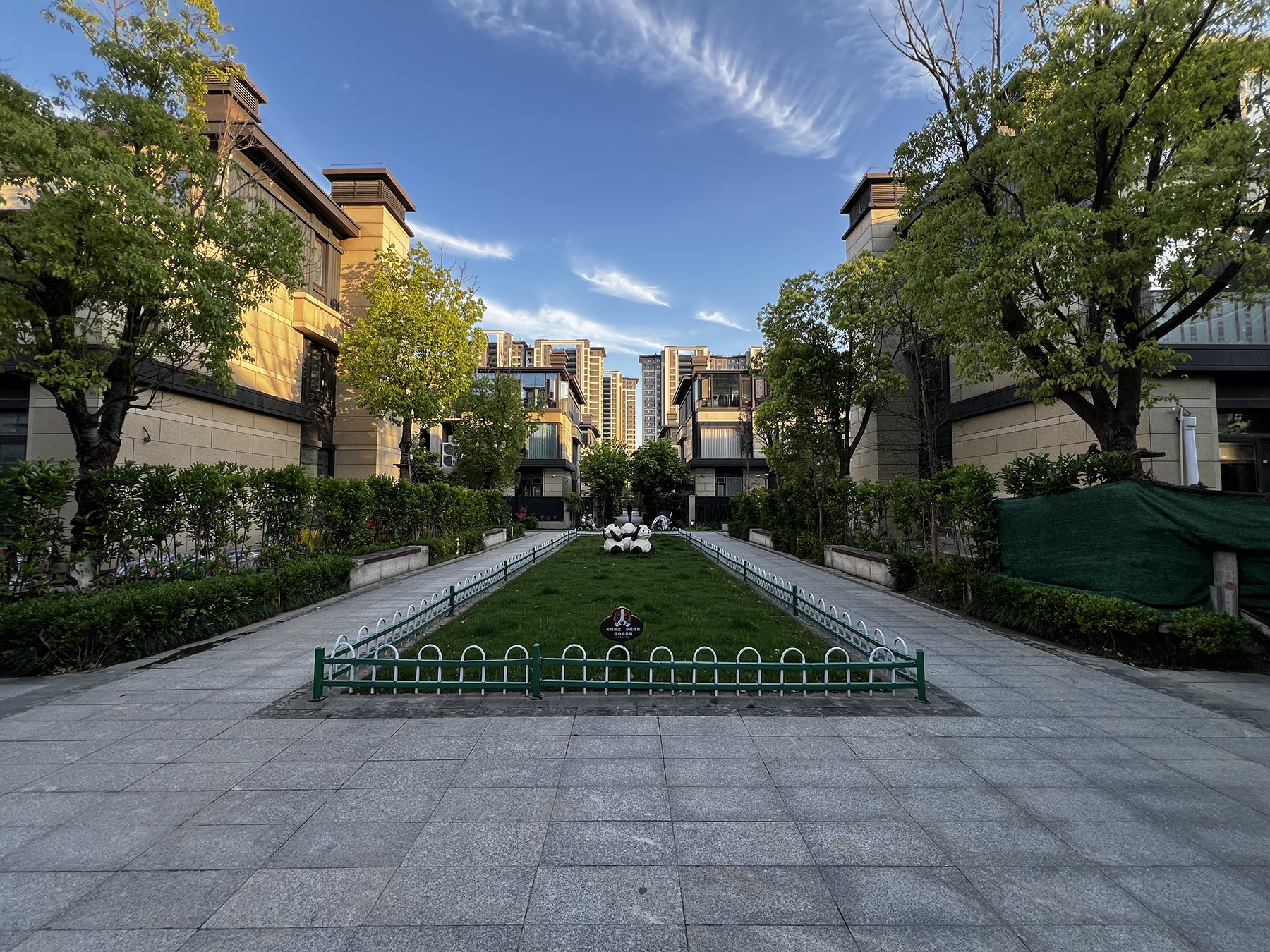 Xuecheng Fu compound photo 6