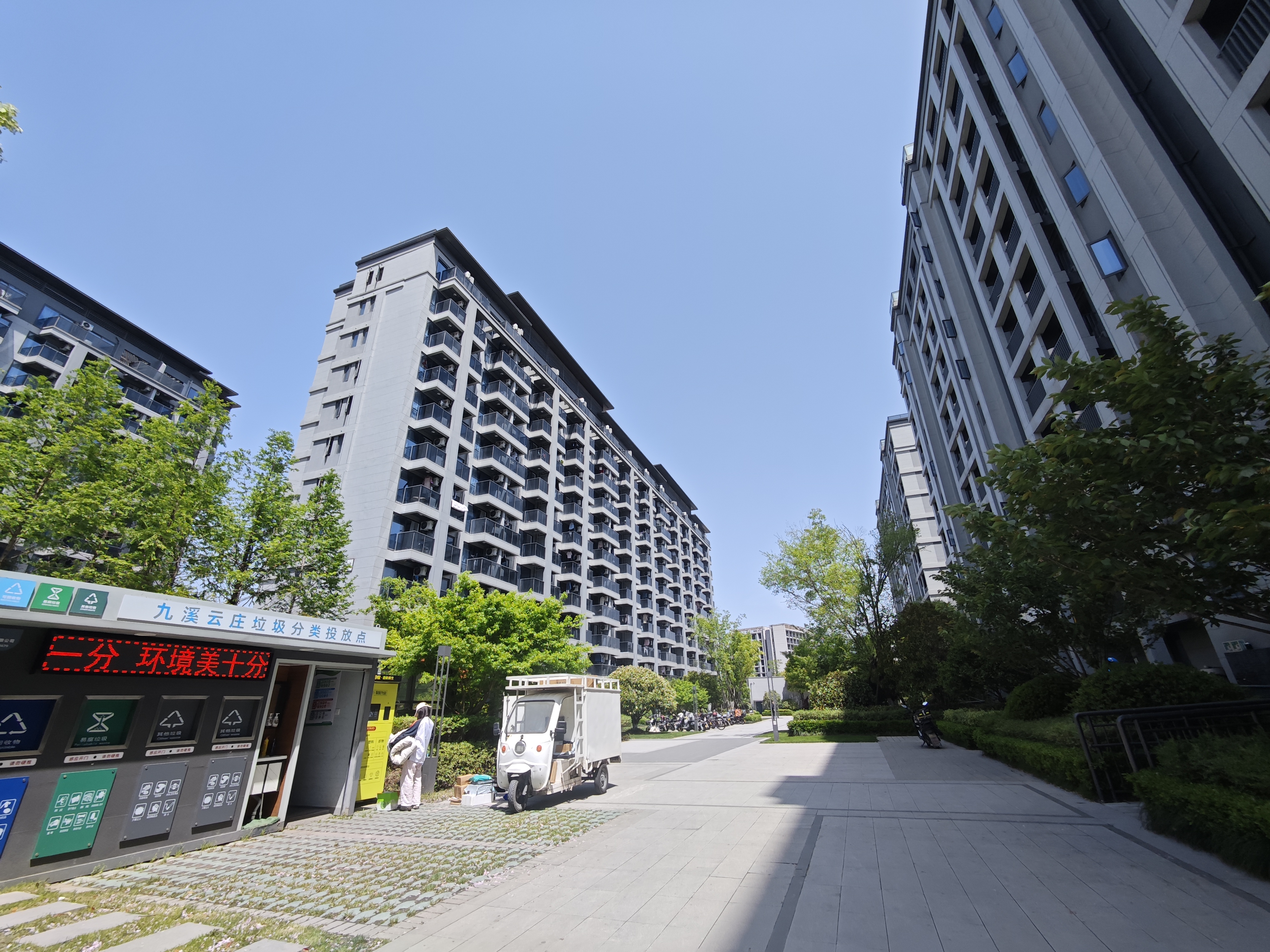 九溪云庄小区实景 3