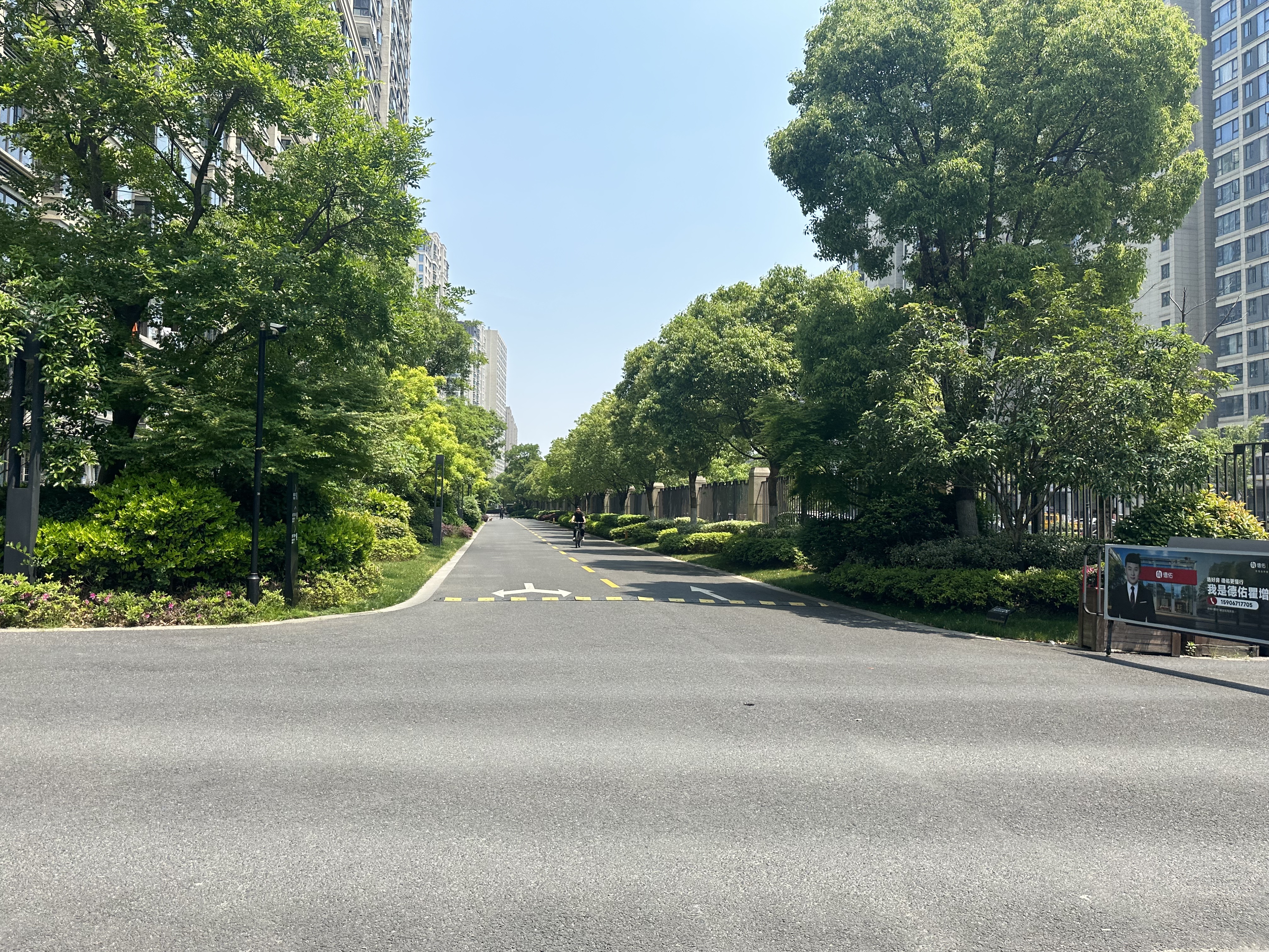 君奥名邸小区实景 4