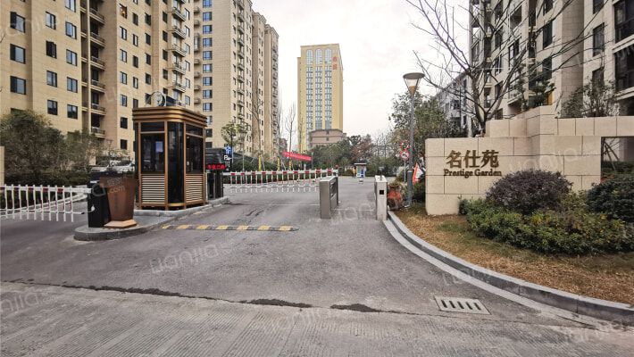 临平芳满庭外景图