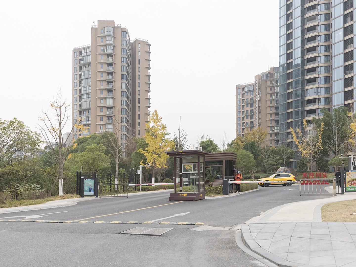 观邸国际（钱塘大观）小区实景 12