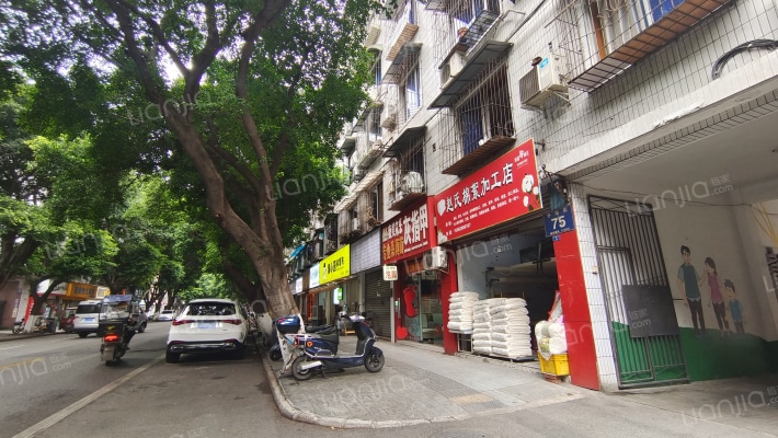 外南街75号院外景图