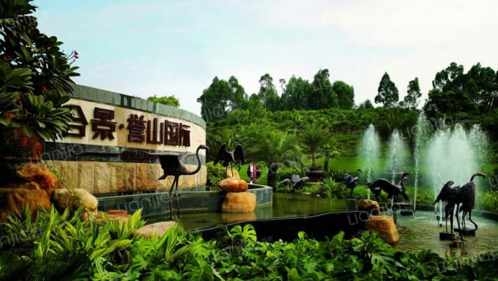 合景誉山国际二区外景图