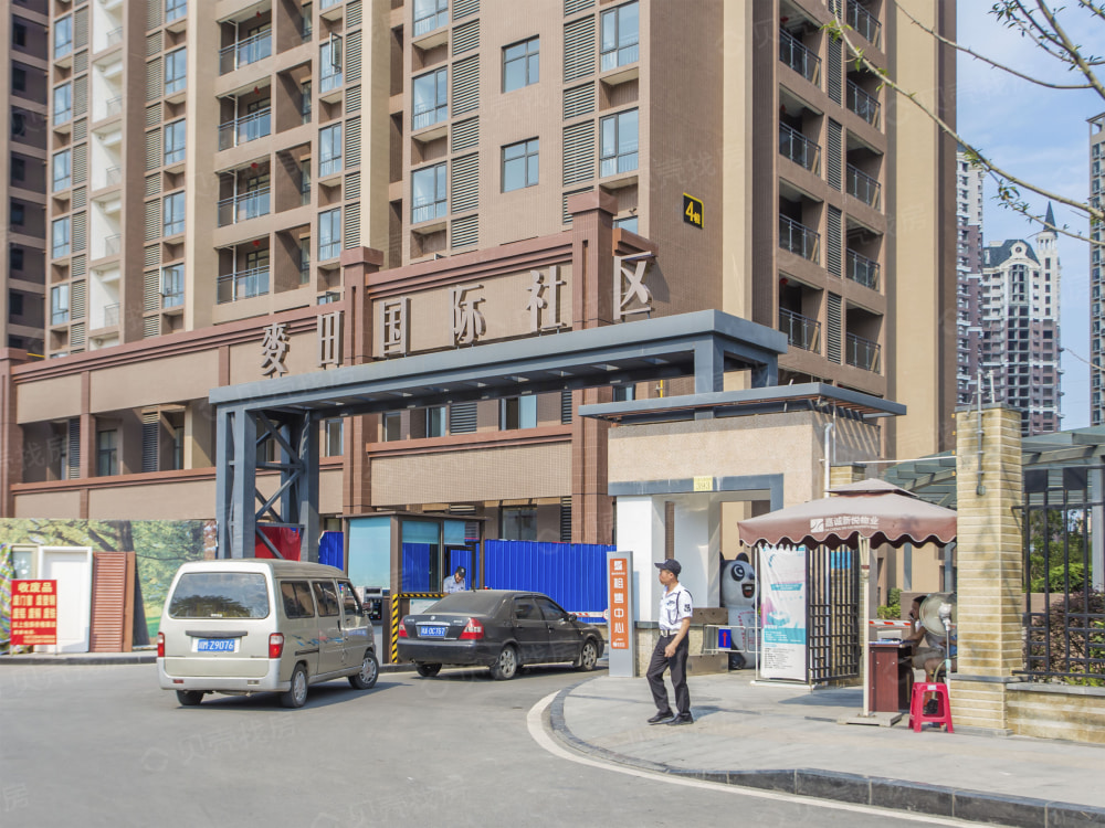 格林城市花园相册