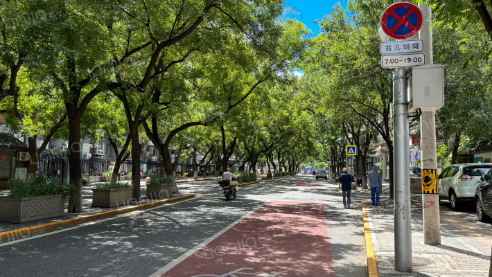 盆儿胡同61号院外景图