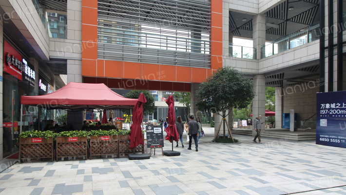 华润万象里外景图