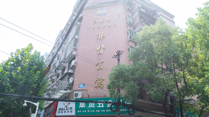 集贤公寓外景图