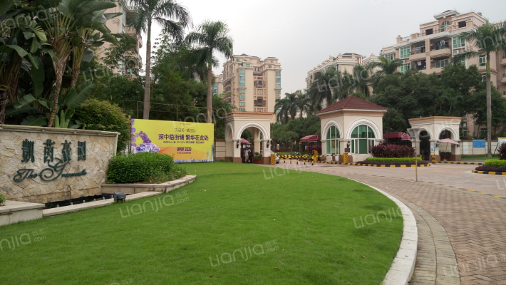 凯茵豪园外景图