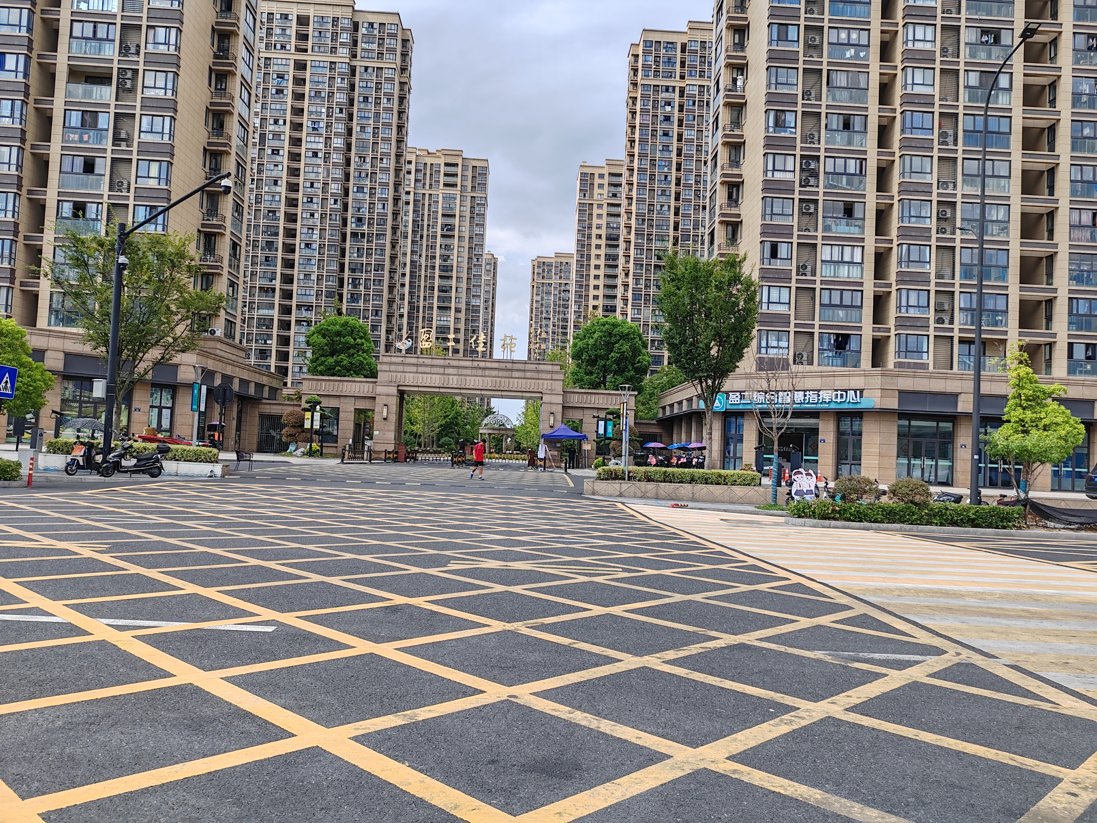 Yiner's home compound photo 3