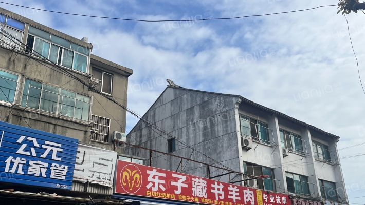 迎燕西路外景图