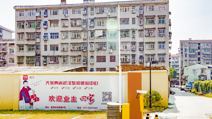 汉阳大街11号外景图