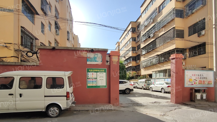 向阳街001号外景图