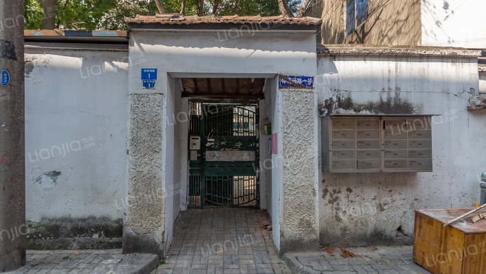 体育场路外景图