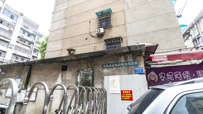 造纸印刷公司宿舍外景图