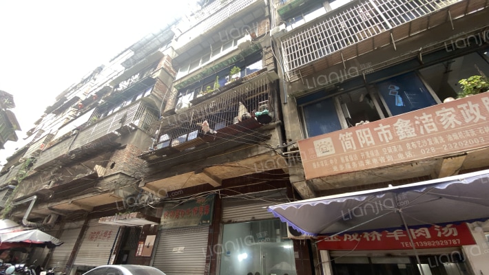 安象街老菜市外景图