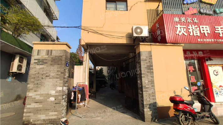 莫干山路90号外景图