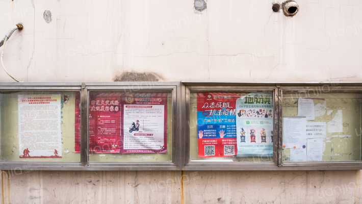 长联大厦外景图