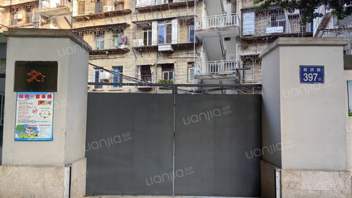 西洪路397号外景图