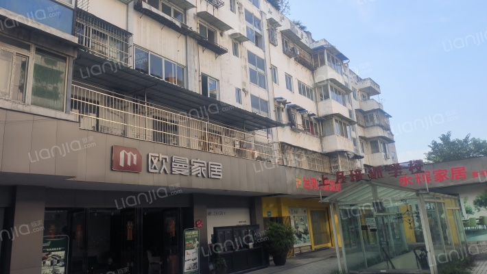 广场欣城外景图