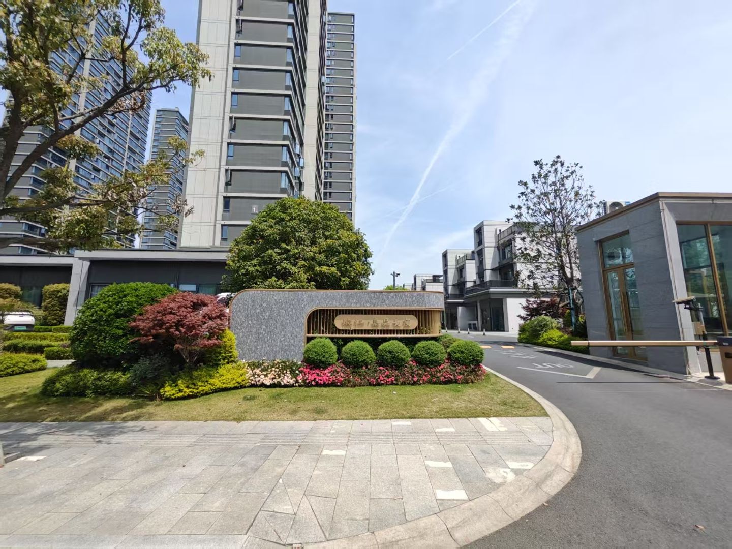 嘉品美寓 小区实景 4