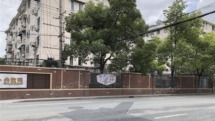 桃浦一村合欢苑(武威路1051弄)外景图