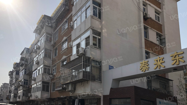 泰来东里外景图