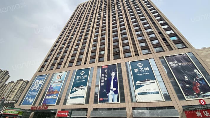 陶瓷公馆外景图