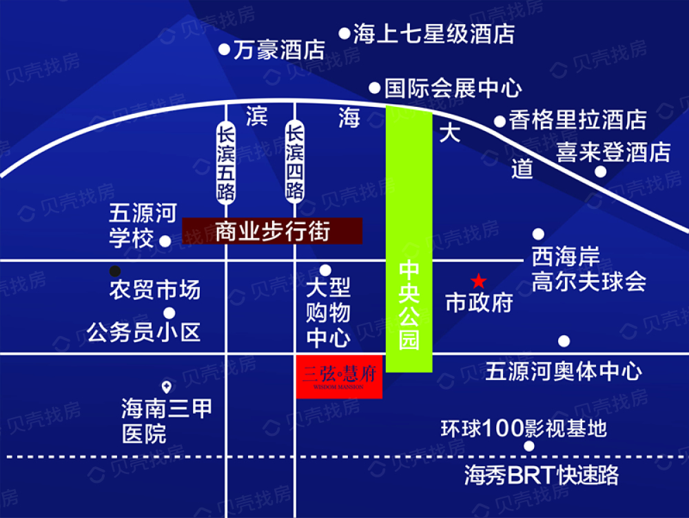 【三弦慧府_海口三弦慧府楼盘】房价,户型,开盘时间详情-海口贝壳新房