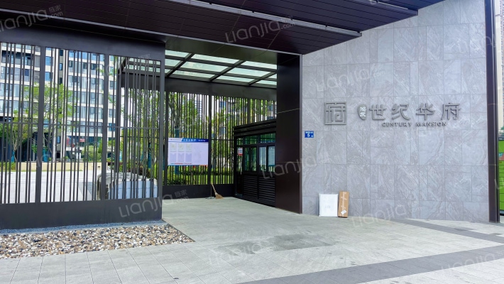 鸿发世纪华府外景图