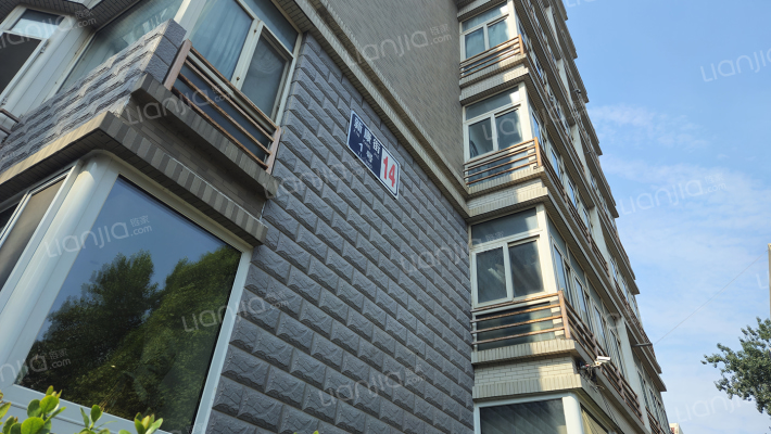 华采嘉园外景图