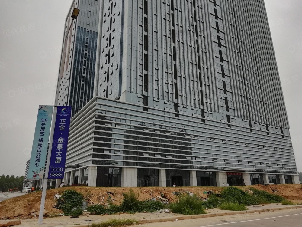 【金泉大厦_北京金泉大厦楼盘】效果图相册-北京贝壳新房