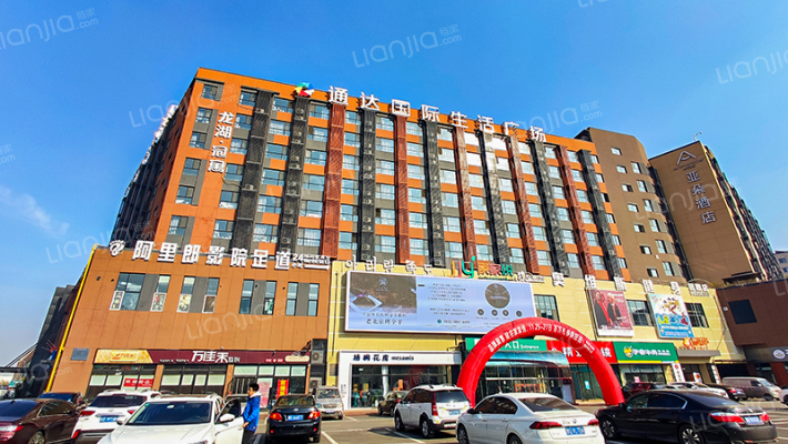 万科魅力星汇外景图