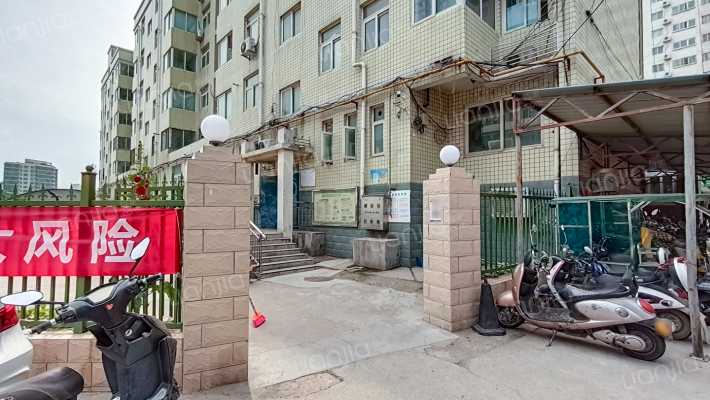 货站街34号院外景图